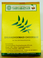 Vaidyaratnam Ayurvedic, Gruhadhoomadi Choornam, 100 g / 3.53 oz